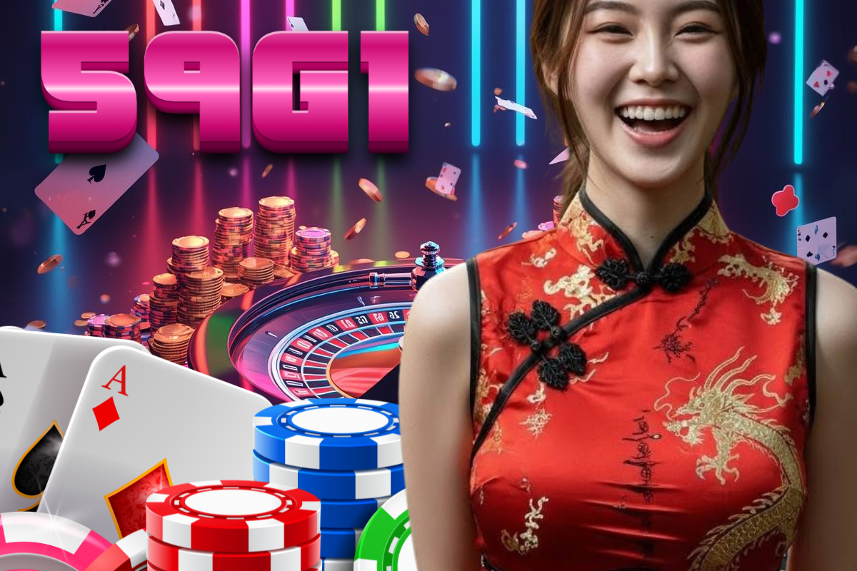 59g1 สมัคร